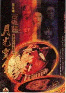 金牌影视深夜美食访谈综艺深夜食堂客