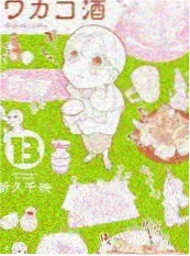 金牌影视综艺幕后资讯报道